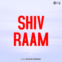 Shiv Raam