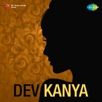 Zara Pehchano to Main Kaun (From "Dev Kanya") - Single