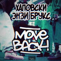 Move Back!