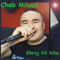 Khraj tili hilia