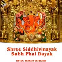 Shree Siddhivinayak Subh Phal Dayak