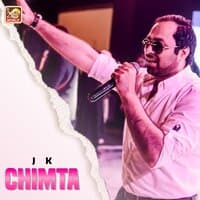 Chimta - Single