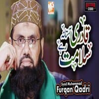 Qadri Aastana Salamat Rahe - Single