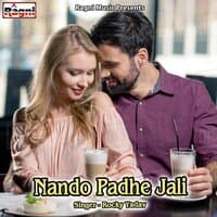 Nando Padhe Jali