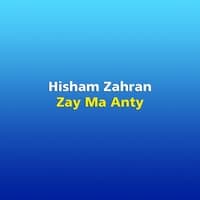 Zay Ma Anty