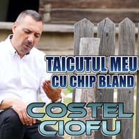 Taicutul Meu Cu Chip Bland