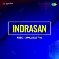 Mori Angiya Pe Chhai Bahar (From "Indrasan") - Single