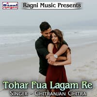 Tohar Fua Lagam Re