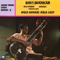 Raga Khamaj / Raga Lalit