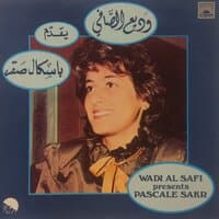 Wadi Al Safi Presents Pascale Sakr