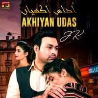 Akhiyan Udas - Single