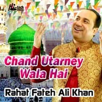 Chand Utarney Wala Hai