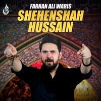 Shehenshah Hussain - Single