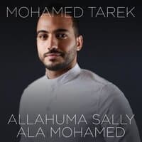 Allahuma Sally Ala Mohamed