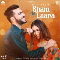 Sham da Laara