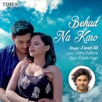 Behad Na Karo - Single