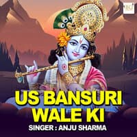 Us Bansuri Wale Ki