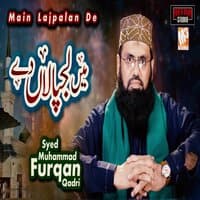 Main Lajpalan De - Single