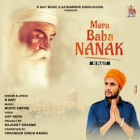 Mera Baba Nanak