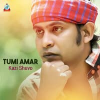 Tumi Amar