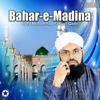 Bahar-e-Madina