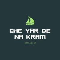 Che Yar De Na Kram