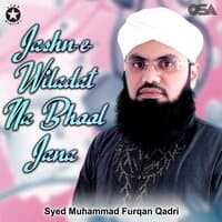 Jashn-e-Wiladat Na Bhool Jana