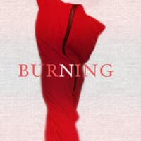 Burning