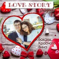 Love Story Project