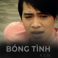 Bóng tình