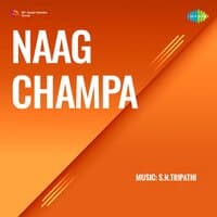 Been Baja Mere Mast Sapere (From "Naag Champa") - Single