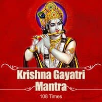 Krishna Gayatri Mantra 108 Times