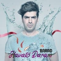 Havato Daram