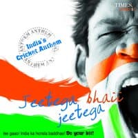 Jeetega Bhaii Jeetega - Single