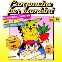 Canzoncine Per Bambini Vol 14