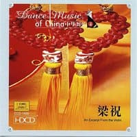 Dance Music Of China Vol. 4: Butterfly Lovers