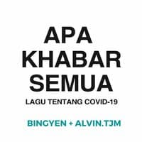 Apa Khabar Semua, Ver. 1