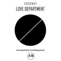 Love Department EP