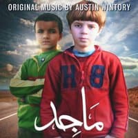 Majid - Original Soundtrack