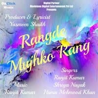 Rangde Mujhko Rang