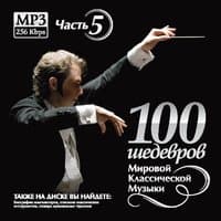 Radetzky March (J. Strauss)