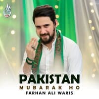 Pakistan Mubarak Ho - Single