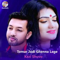 Tomar Jodi Ghenna Lage