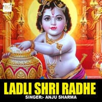 Ladli Shri Radhe