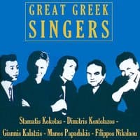 Great Greek Singers