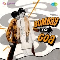 Bombay To Goa