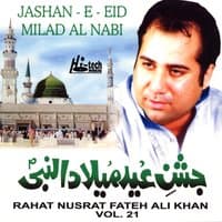 Jashan-e-Eid Milad Al Nabi - Vol 21