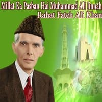 Millat Ka Pasban Hai Muhammad Ali Jinnah