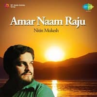 Amar Naam Raju