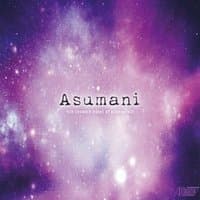 Kamran Ince: Asumani